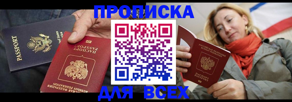 регистрация для дет. сада в Богдановиче